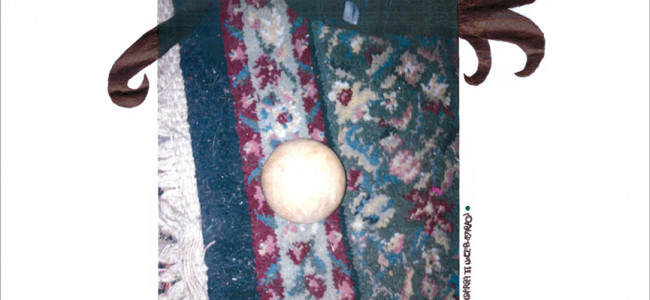 Blanche Blanche Blanche – Wooden Ball (NNA Tapes) Blanche Blanche Blanche – Wooden Ball (NNA Tapes)