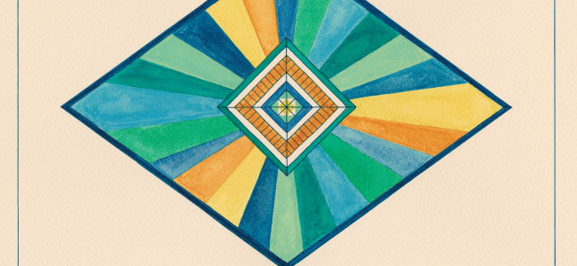 Mutual Benefit – Love’s Crushing Diamond (Other Music) Mutual Benefit – Love’s Crushing Diamond (Other Music)