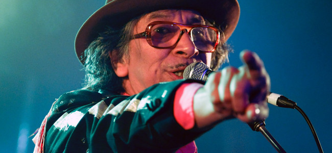 In Photos: Kid Congo Powers & The Pink Monkey Birds + The Stress of Leisure + Arugula @ The Zoo, Brisbane, 27.04.2024 In Photos: Kid Congo Powers & The Pink Monkey Birds + The Stress of Leisure + Arugula @ The Zoo, Brisbane, 27.04.2024