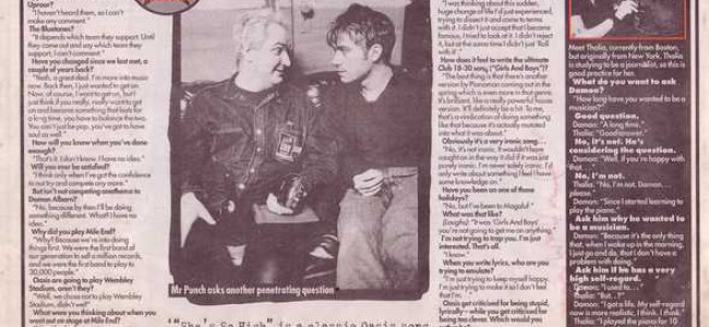 excerpted from an interview with Damon Albarn of Blur, March 1996 excerpted from an interview with Damon Albarn of Blur, March 1996