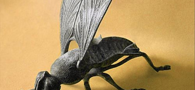 Song of the day – 669: Fly Ashtray Song of the day – 669: Fly Ashtray