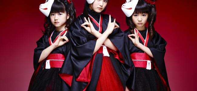 The Friday Afternoon Playlist, 21.02.2014 The Friday Afternoon Playlist, 21.02.2014