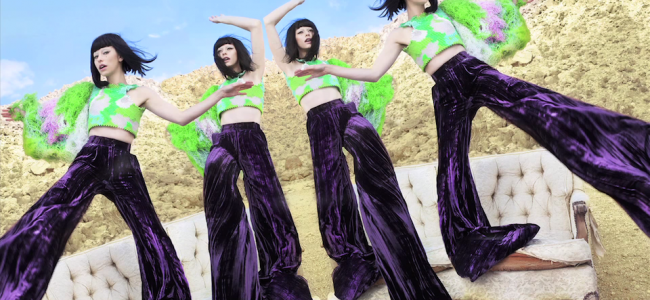 Kimbra – 90s Music (Warner Music) Kimbra – 90s Music (Warner Music)