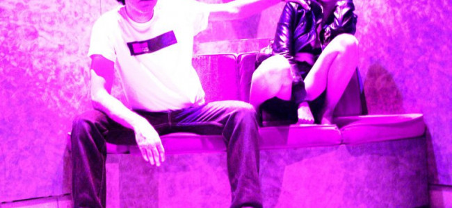 SOTD #697 – Public Likes Pills SOTD #697 – Public Likes Pills